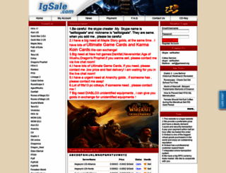 igsale.com screenshot