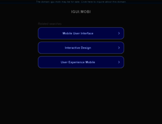 igui.mobi screenshot