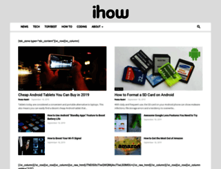 ihow.info screenshot