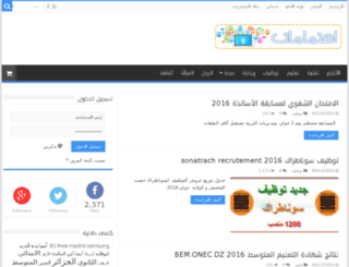 ihtimamat.com screenshot