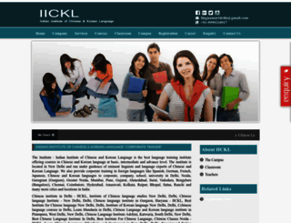 iickl.com screenshot