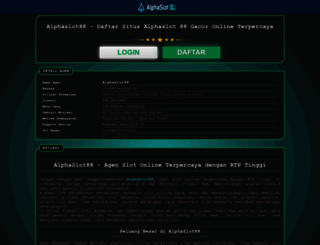 iicompetition.org screenshot