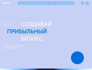 iidf.ru screenshot