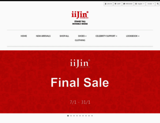 iijin.com screenshot
