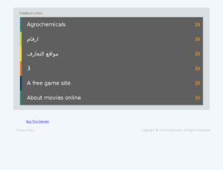 iiraq3.com screenshot