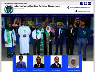 iisdammam.edu.sa screenshot