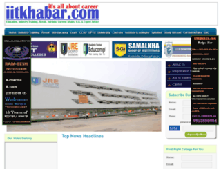 iitkhabar.com screenshot