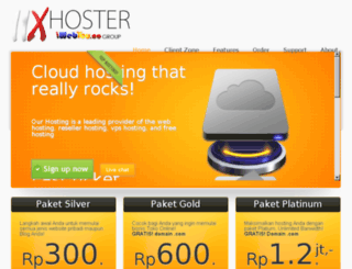 iixhoster.com screenshot