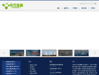 ijinfu.com screenshot
