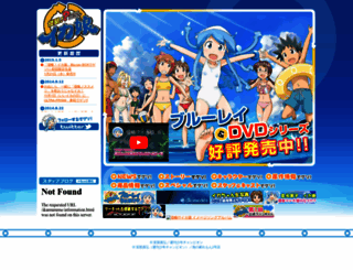 ika-musume.com screenshot