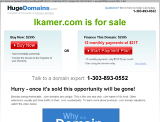 ikamer.com screenshot