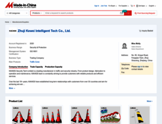 ikavass.en.made-in-china.com screenshot