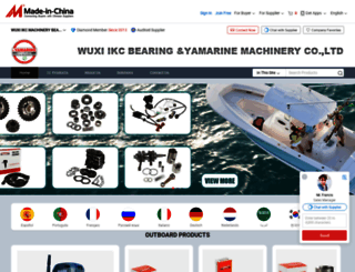ikc-bearing.en.made-in-china.com screenshot