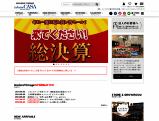 ikeikaku.net screenshot