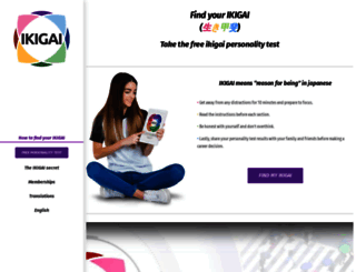 ikigaitest.com screenshot