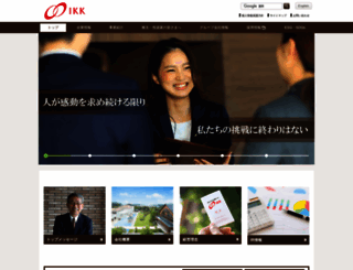 ikk-wed.jp screenshot