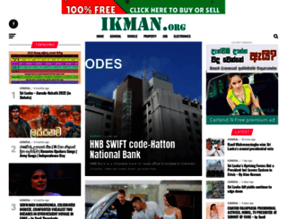 ikman.org screenshot