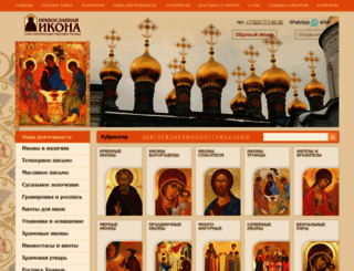 ikona-kiot.ru screenshot