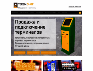 ikskom.ru screenshot