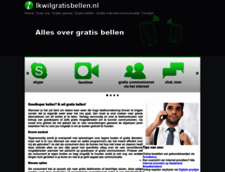 ikwilgratisbellen.nl screenshot