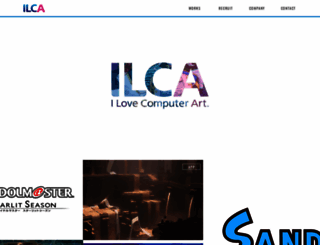 ilca.co.jp screenshot