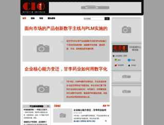 ileader.com.cn screenshot
