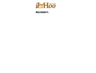 ileehoo.com screenshot