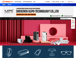ilepo.en.alibaba.com screenshot