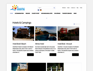 iliahotels.com screenshot