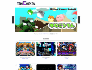 illucalab.com screenshot