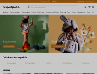 ilovespeelgoed.nl screenshot