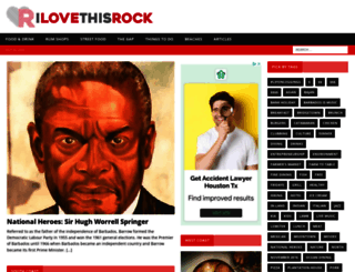 ilovethisrock.com screenshot