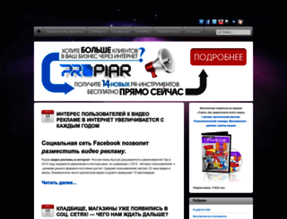 ilyasitnov.ru screenshot