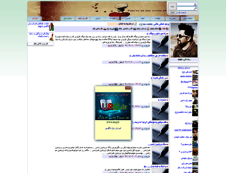 im-vahid.miyanali.com screenshot