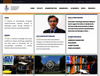 im.itu.edu.pk screenshot