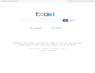im.toocle.com screenshot
