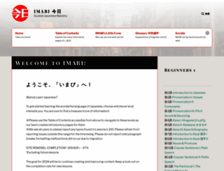 imabi.net screenshot