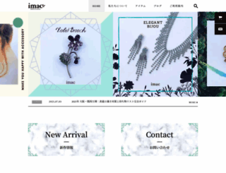 imac-j.com screenshot