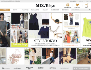 image.mix.tokyo screenshot