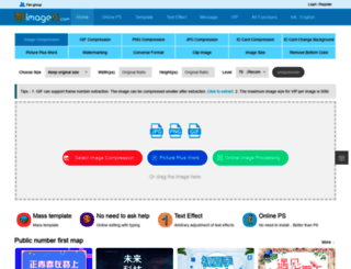 imagehi.com screenshot