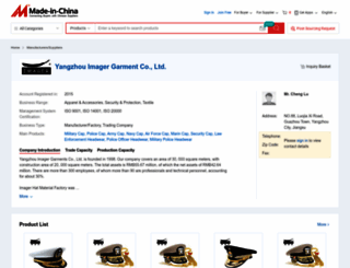 imagercap.en.made-in-china.com screenshot