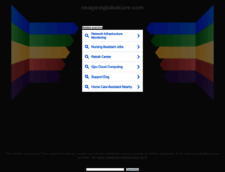 imagineglobalcare.com screenshot