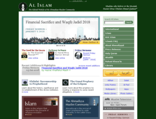 imamhussein.org screenshot