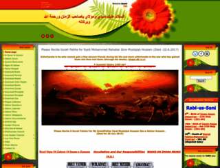 imammehdi.ucoz.com screenshot