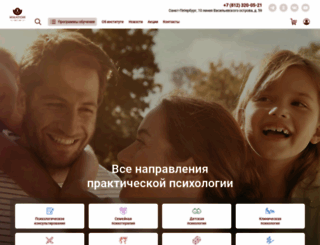 imaton.ru screenshot