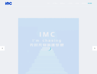 imcchk.com screenshot
