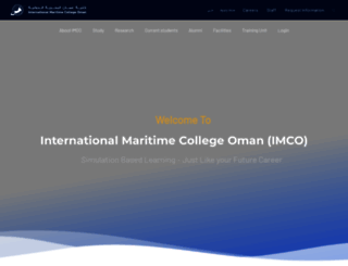 imco.edu.om screenshot