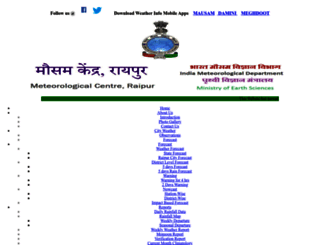 imdraipur.gov.in screenshot