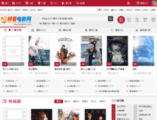 imeirongyuan.com screenshot