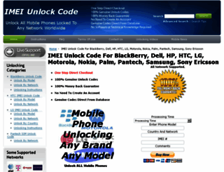 imeiunlockcode.com screenshot